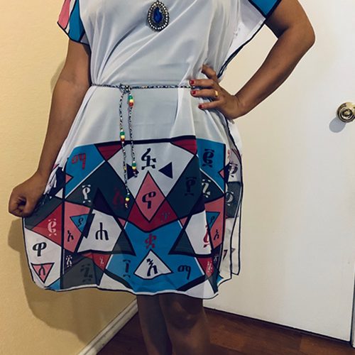 Ethiopian Cultural Cloth