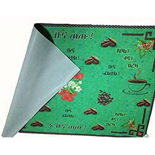 Ethiopian Eritrean Coffee Mat