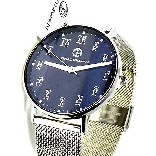 Silver Blue Ethiopian Gentleman’s 5 ATM ALL Stainless Steel Quartz Watch