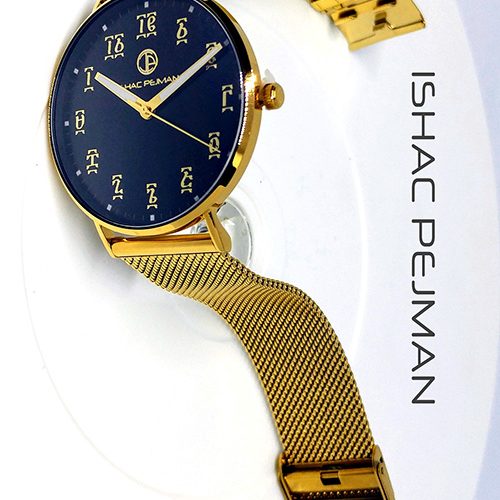 Gold Gentleman Stainless Steel Watch
