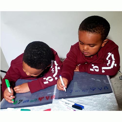 Amharic Tracing mat