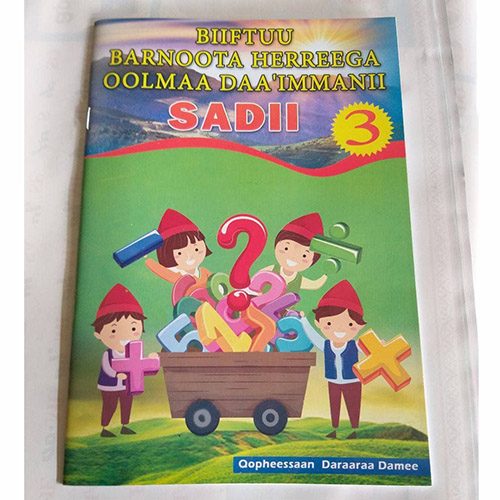 Children Books In Oromigna