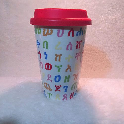 Alphabet Coffee Cup