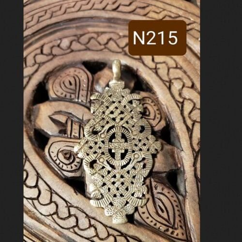 Ethiopian Coptic Cross - Brass