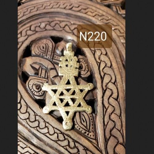 Shifta7 - N220 Ethiopian Coptic cross - brass