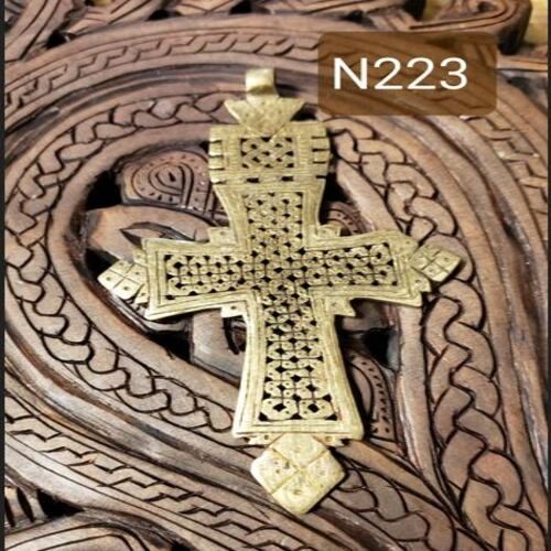 N223 Ethiopian Coptic cross - brass