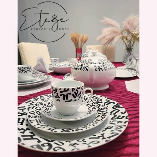 37 Pcs Ethiopian Eritrean Dinnerware Plate Set