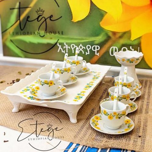 Adey Abeba Ceramic Coffee and Tea Serving Tray Set