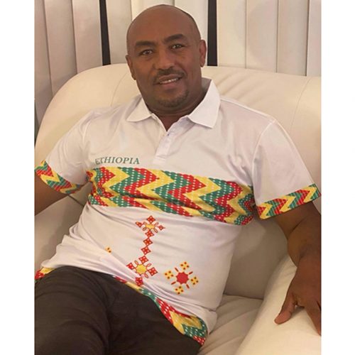 Ethiopian Black and White T-Shirt