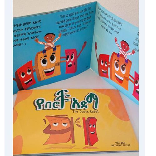 The Doors Rebel/ Bilingual Book