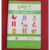 Amahric Alphabet Learning Books For Kids