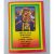 Ethiopian Mezgeb Tselot Bible (መዝገበ ፀሎት) & Daily Prayers(የዘወትር ፀሎት ውዳሴ ማርያም)