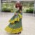 Shifta7 – N26 Two Piece Ethiopian Dress