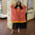 Shifta7 – S188 sheet Peach Tunic