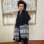 Shifta7_Shash02_Ethiopian Black Cotton Scarf
