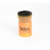 FOUNDATION MAKEUP BRUSH