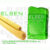 Elsen Oils Lemongrass Bar Soap 3 Oz