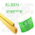 Elsen Oils Lemongrass Hair Cream with Emu Oil Travel Size 2oz.